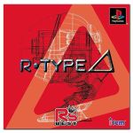 R-TYPE⊿(アールタイプデルタ) R’s BEST(再販)