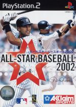 ALL-STAR BASEBALL 2002(オールスターベースボール)
