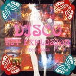 最新ディスコ・ヒット速報