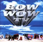 BOW WOW! TV