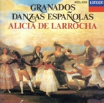 グラナドス:スペイン舞曲集