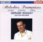 フランス歌曲集