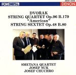 ドヴォルザーク:弦楽四重奏曲第12番ヘ長調 アメリカ
