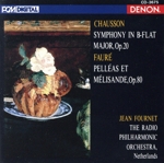 ショーソン/交響曲変ロ長調