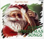 天使が巻いたオルゴール Happy Christmas Songs
