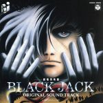 BLACK JACK