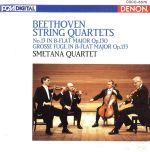 ベートーヴェン:弦楽四重奏曲第13番