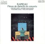 ラモー:コンセールによるクラヴサン曲全集