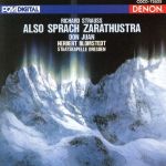 R.シュトラウス:交響詩「ツァラトゥストラはかく語りき」