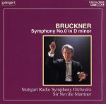 ブルックナー:交響曲第0番