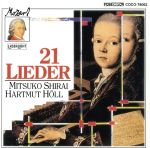 モーツァルト:歌曲集