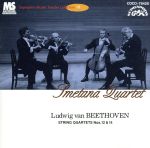 ベートーヴェン:弦楽四重奏曲第12番・第14番