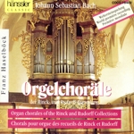 J.S.バッハ:オルガン・コラール集
