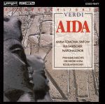ヴェルディ:アイーダ