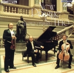 ラロ:ピアノ三重奏曲イ短調