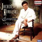 奥様、お手をどうぞ/コヴァルスキーの歌うドイツ流行歌集