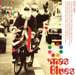 X’mas Blues