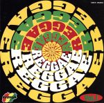 REGGAE!REGGAE!REGGAE