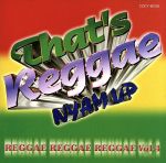 THAT’S REGGAE
