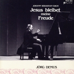 主よ人の望みの喜びよ~J.S.バッハ名曲集