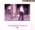 BEST of BEST ブルース