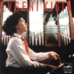 ショパン:ピアノ協奏曲第1番