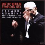 ブルックナー:交響曲第2番
