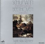 ベートーヴェン:ピアノ・ソナタ第27番/シューマン:交響的練習曲