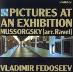 ムソルグスキ―:組曲「展覧会の絵」