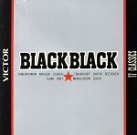 眠気スッキリ!BLACK BLACK クラシックス17