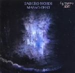 現代日本の音楽名盤選 4