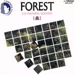 森・FOREST 3Dナチュラル・サウンズ