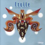 Etoile~星が奏でる星座たちのファンタジー