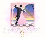 <PRIME BOX> シャル・ウィ・ダンス? NHK レッツダンス ベスト・コレクション