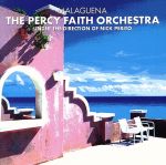 イージーリスニング界の巨匠たち6 マラ