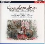 サン=サーンス:交響曲第3番