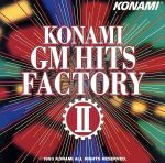 KONAMI GM HITS FACTORY 2