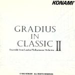 GRADIUS IN CLASSIC Ⅱ