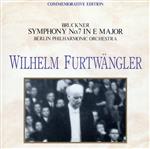 ブルックナー:交響曲第7番ホ長調