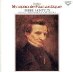 ベルリオーズ:幻想交響曲