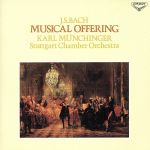 J.S.バッハ:音楽のささげもの