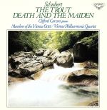 シューベルト:ピアノ五重奏曲「ます」、弦楽四重奏曲第14番「死と乙女」