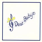 Dear baby1~おなかの中の赤ちゃんと家族のために