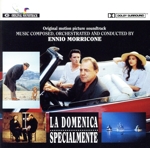 夜ごとの夢~イタリア幻想譚~