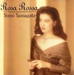 Rosa Rossa