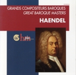 ヘンデル~ハルモニア・ムンディ バロック・マスター・シリーズ