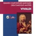 ヴィヴァルディ~ハルモニア・ムンディ バロック・マスター・シリーズ