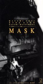 【8cm】MASK