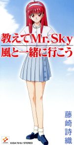 藤崎の検索結果 ブックオフオンライン