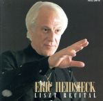 メフィスト・ワルツ~リスト名曲集